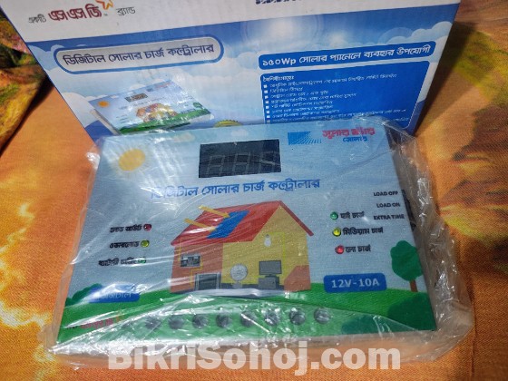 Digital Solar Charge Controller